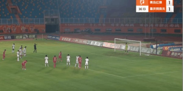 中甲半场：莱昂德罗梅开二度，向余望破门，青岛红狮2-2重庆铜梁龙